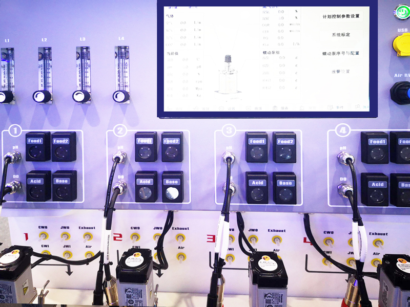 蠕動泵在生物發(fā)酵罐中的應用